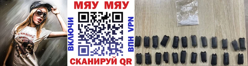 Виды наркоты Тырныауз A PVP Гашиш АМФ Галлюциногенные грибы МАРИХУАНА