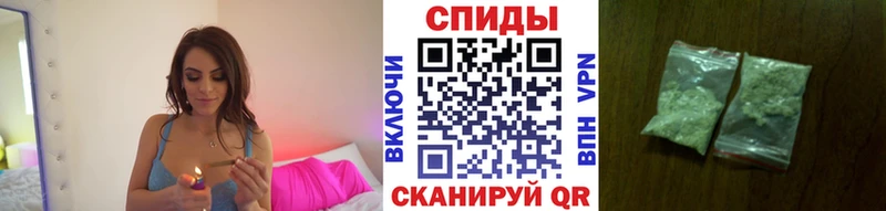 закладка  Тырныауз  БУТИРАТ бутик 