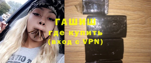 сатива Аркадак