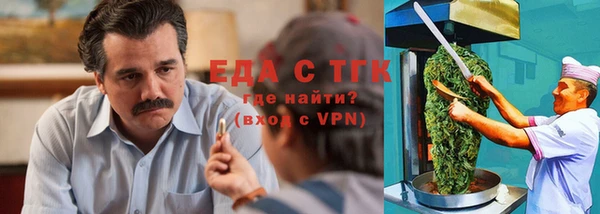 COCAINE Армянск