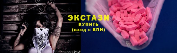 сатива Аркадак