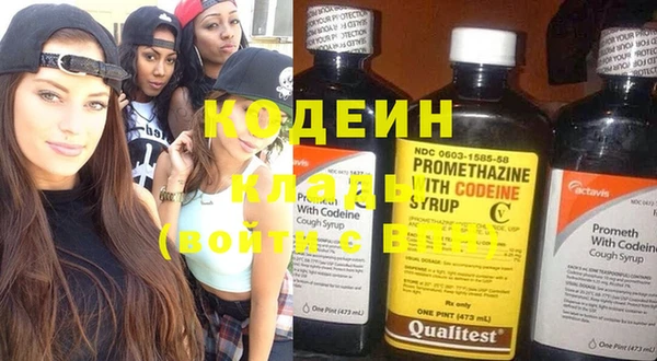 метадон Пересвет