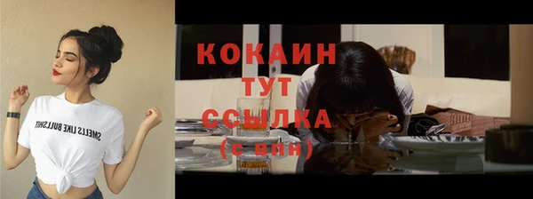 круглые Пестово