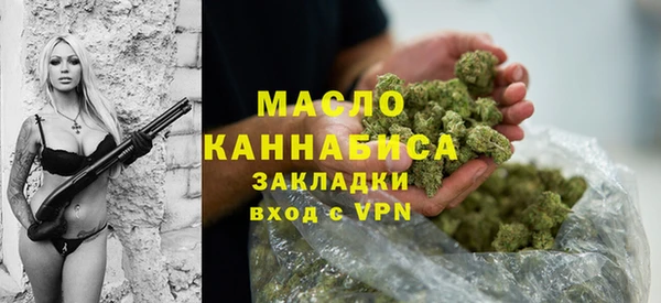 сатива Аркадак