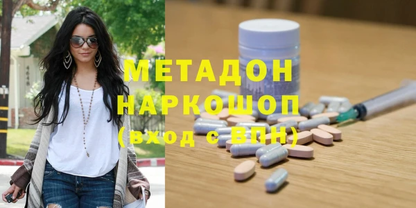 сатива Аркадак