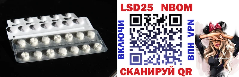 omg ССЫЛКА  Тырныауз  LSD-25 экстази ecstasy 